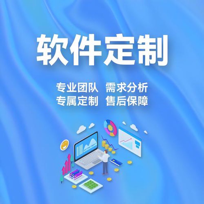 提升家居生活的科技感——吉屋科技的智能化解决方案