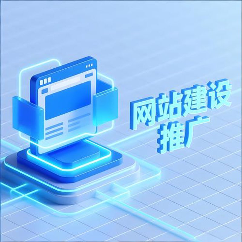 吉屋科技，创新与智慧的结晶
